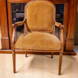 Ethan Allen Carved Wood Accent Chair – Cheetah Print Upholstery