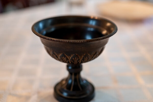 Metal Decorative Bowl