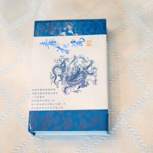 Oriental Gift Set – Pen, Keychain & Letter Opener