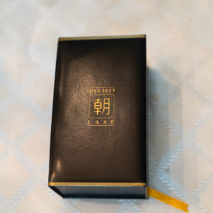 Dynasty Lane Decorative Glass Vase – Boxed