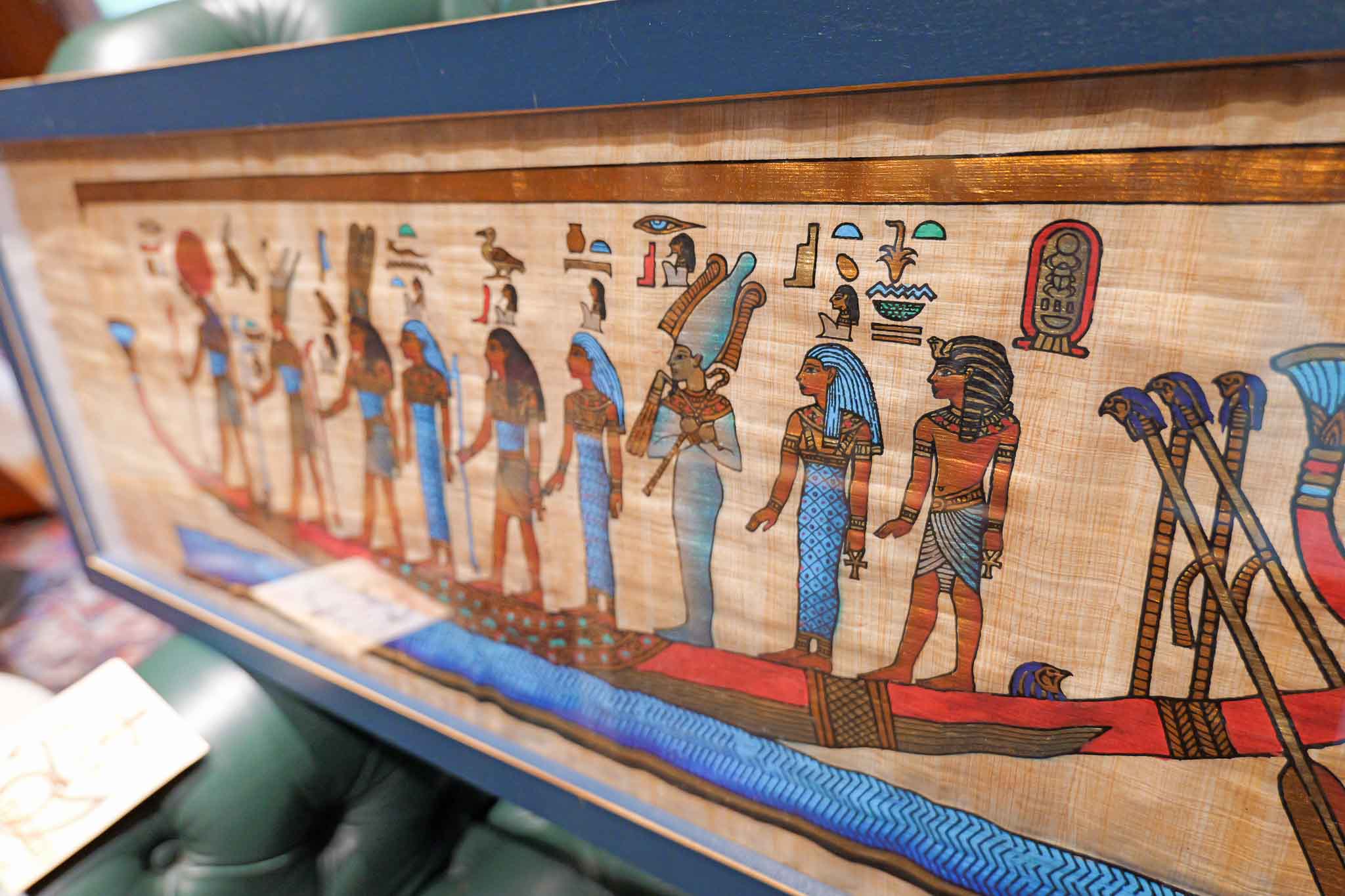 Framed Egyptian Papyrus Boat Scene – Hieroglyphics & Pharaoh Figures (14” x 38”) - Image 2