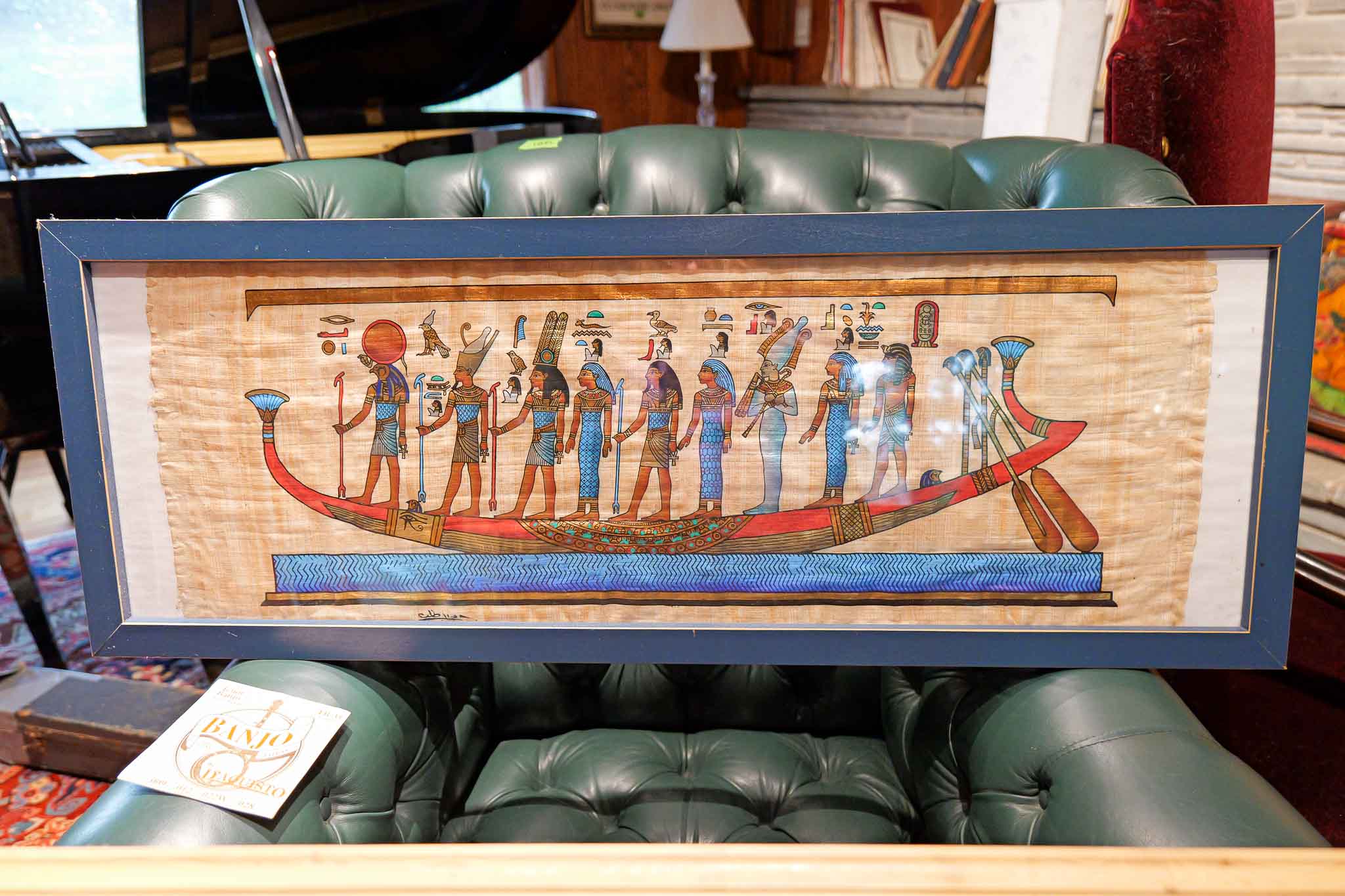 Framed Egyptian Papyrus Boat Scene – Hieroglyphics & Pharaoh Figures (14” x 38”)