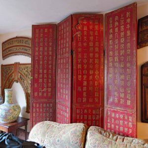 Antique Chinese Red Lacquer Folding Room Divider Screen Gold Calligraphy 6 Panel (Damaged)