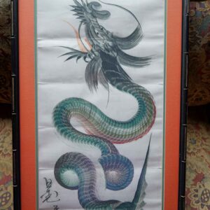 Japanese Ippitsuryu Sumi-e Dragon Painting Framed Scroll Art Signed 39” x 18.5”