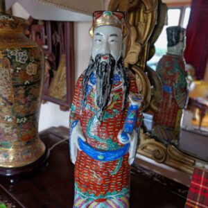 Vintage Chinese Famille Rose Porcelain Scholar Figure Statue Hand-Painted 18” Tall