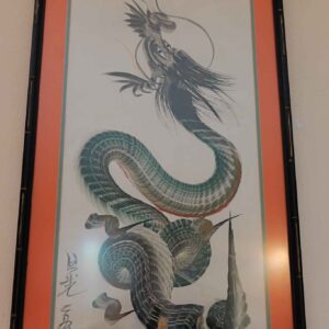 FRAMED JAPANESE IPPITSURYU (SINGLE-STROKE) SUMI-E DRAGON PAINTING
