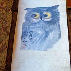 TRADITIONAL CHINESE HANGING SCROLL – OWL INK PAINTING (SIGNED)