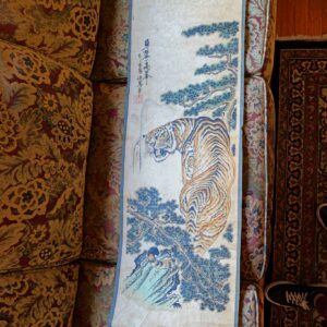 VINTAGE DECORATIVE CHINESE HANGING SCROLL – TIGER WITH PINE TREE & CALLIGRAPHY
