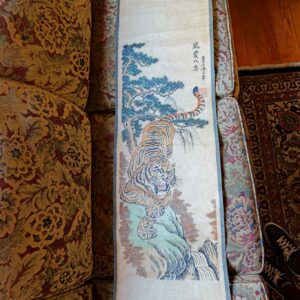 VINTAGE DECORATIVE CHINESE HANGING SCROLL – ROARING TIGER (FORWARD FACING)