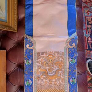 CHINESE SILK EMBROIDERY PANEL – DRAGON & CLOUD MOTIF (BLUE BORDER)