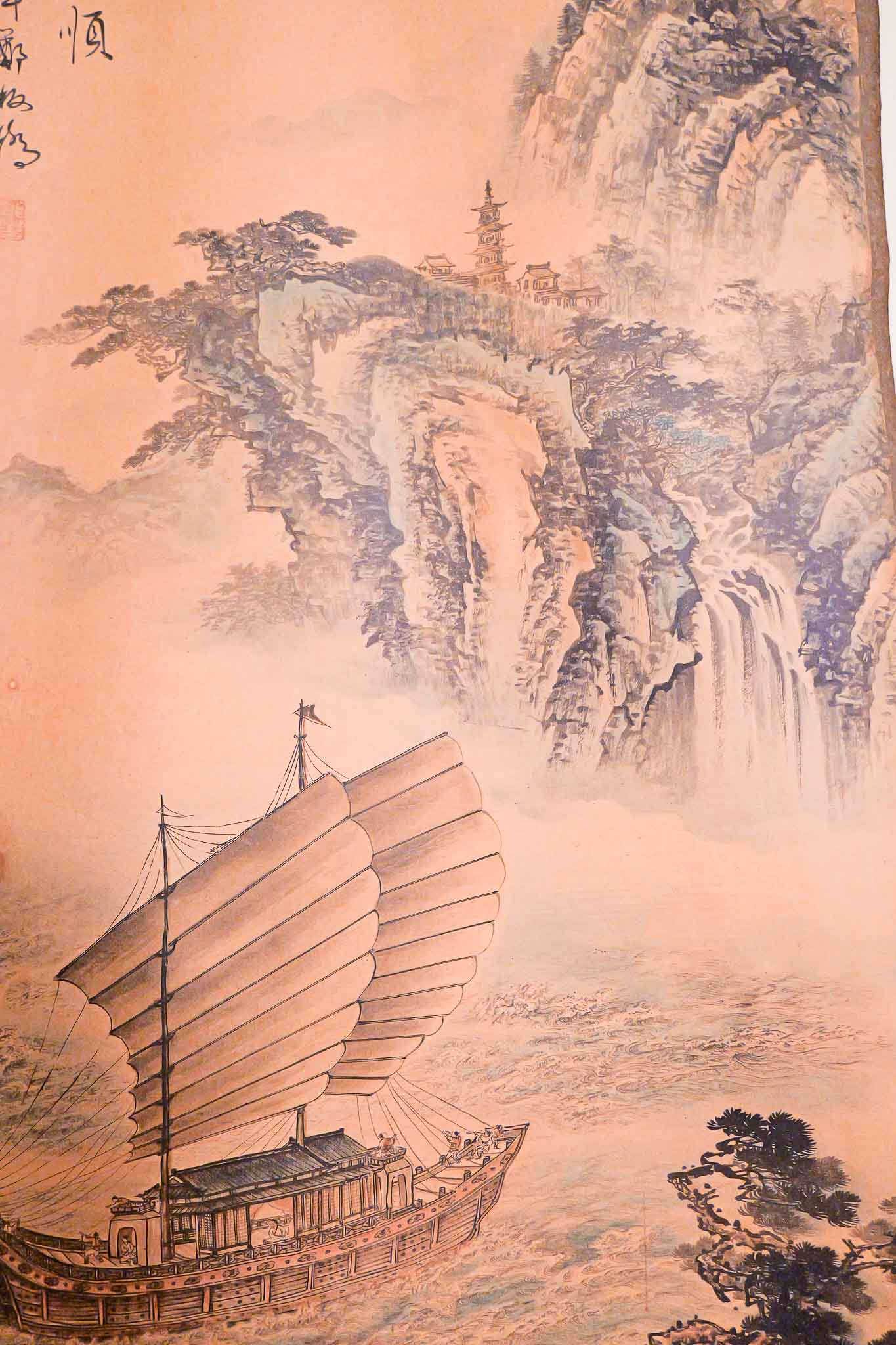 TRADITIONAL CHINESE LANDSCAPE SCROLL PAINTING – JUNK BOAT & MOUNTAIN SCENE - Image 4
