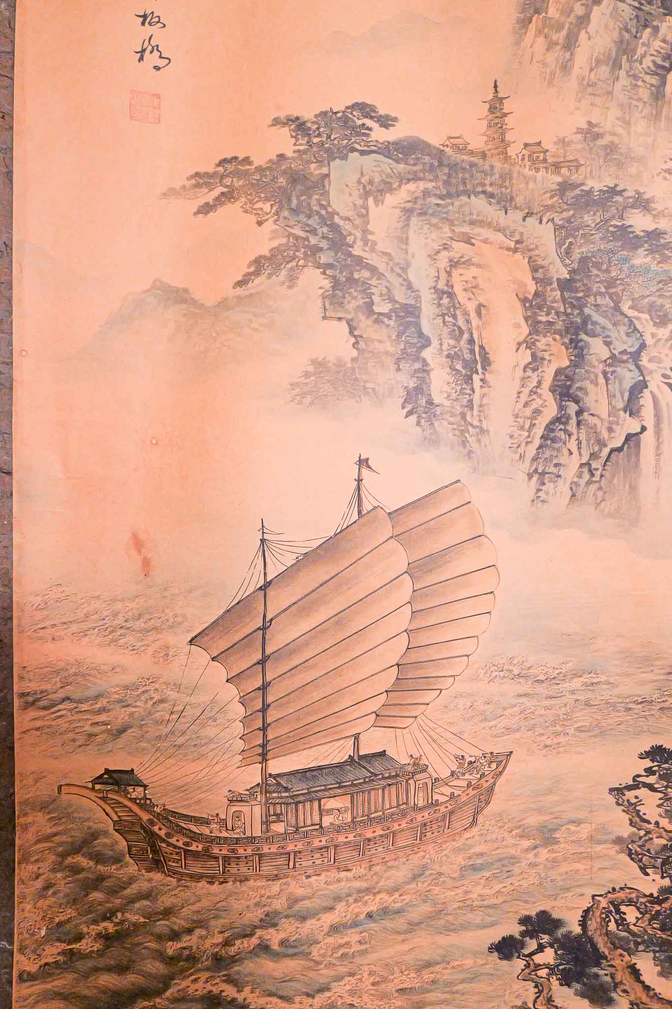 TRADITIONAL CHINESE LANDSCAPE SCROLL PAINTING – JUNK BOAT & MOUNTAIN SCENE - Image 2