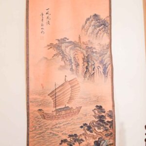 TRADITIONAL CHINESE LANDSCAPE SCROLL PAINTING – JUNK BOAT & MOUNTAIN SCENE