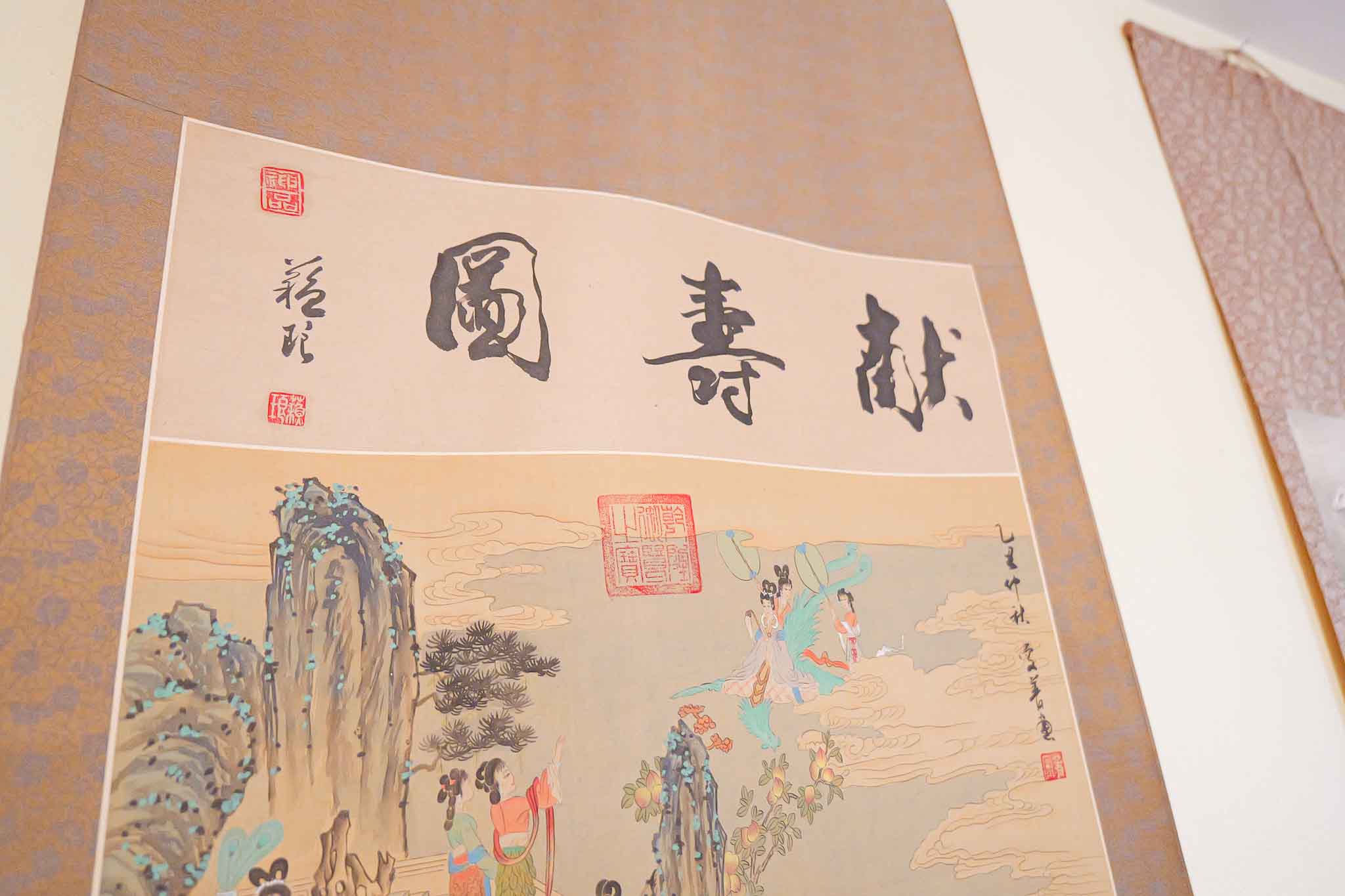TRADITIONAL CHINESE FIGURAL SCROLL PAINTING – COURT SCENE - Image 4