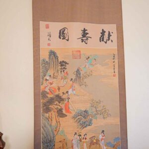 TRADITIONAL CHINESE FIGURAL SCROLL PAINTING – COURT SCENE