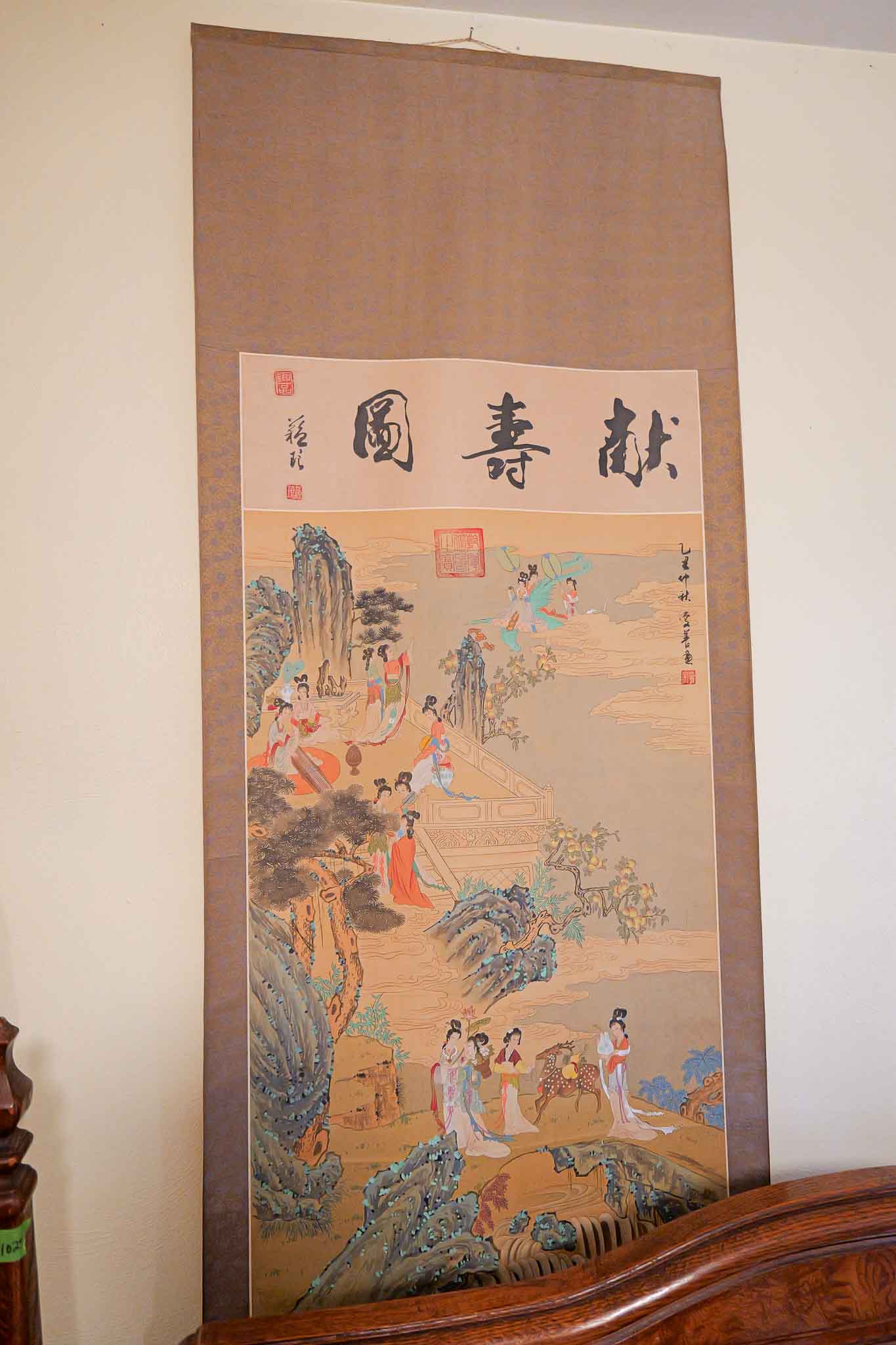 TRADITIONAL CHINESE FIGURAL SCROLL PAINTING – COURT SCENE