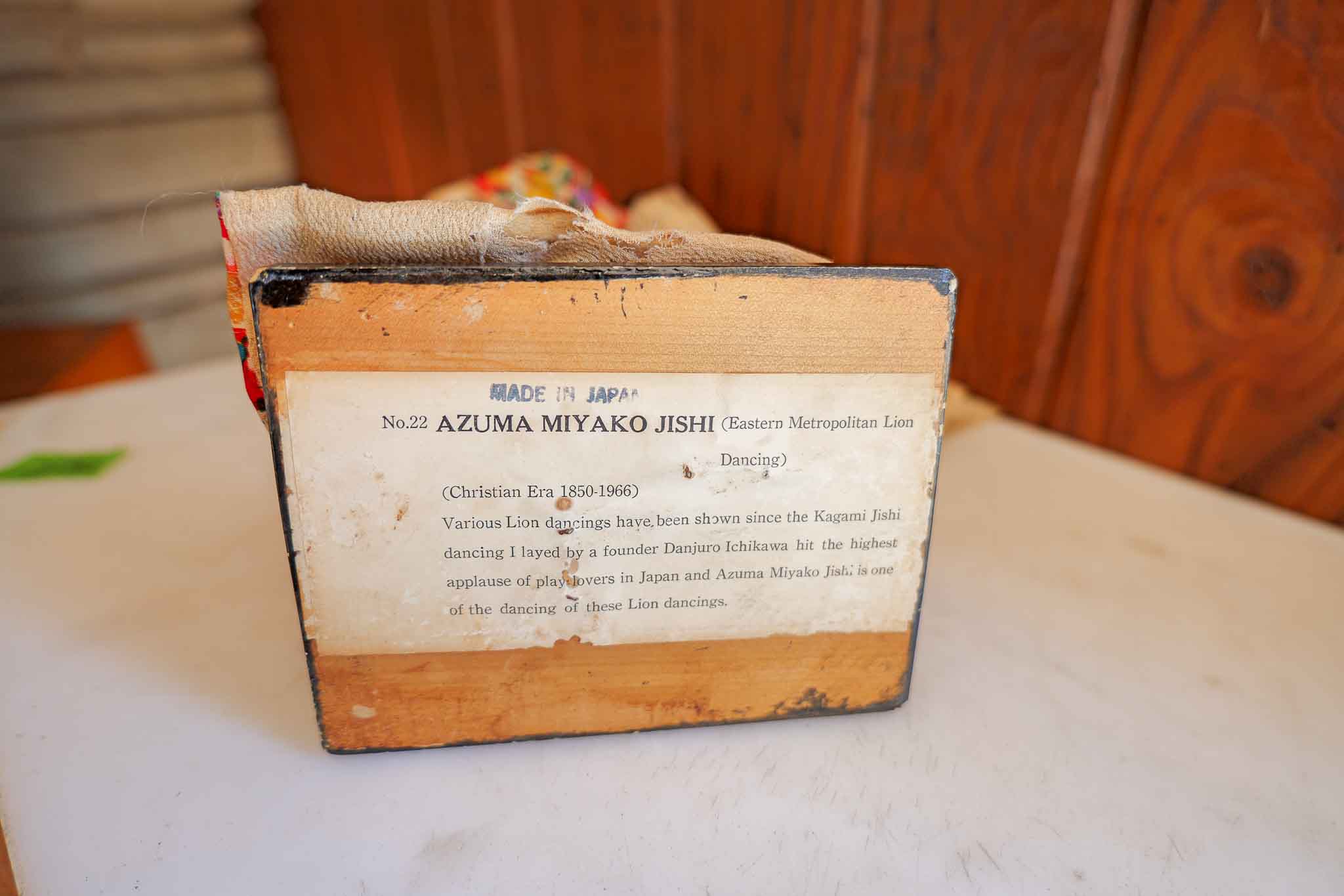 VINTAGE JAPANESE AZUMA MIYAKO JISHI DOLL – HANDCRAFTED KIMONO FIGURE (NO. 22, MADE IN JAPAN) - Image 7