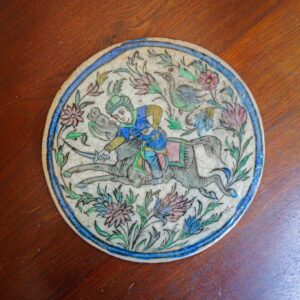 Vintage Persian Style Glazed Ceramic Tile Round Hunting Scene Horseman 10”