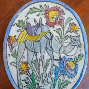 Antique Persian Iznik Style Glazed Ceramic Tile Camel Floral Motif Oval 10” x 8”