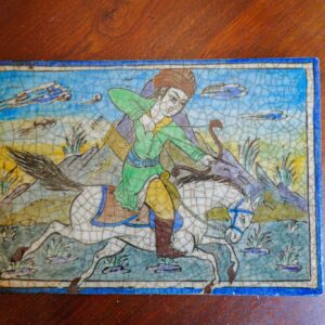 Vintage Persian Iznik Style Glazed Ceramic Tile Archer on Horse Hunting Scene 13.75” x 9.75”