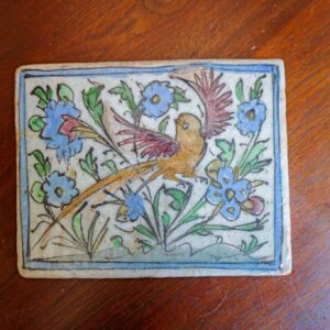 Vintage Persian Iznik Style Glazed Ceramic Tile Yellow Bird Floral Motif 8.75” x 7”