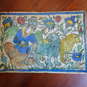 Antique Persian Qajar Style Rectangular Glazed Ceramic Tile Angel with Animals 13.75”