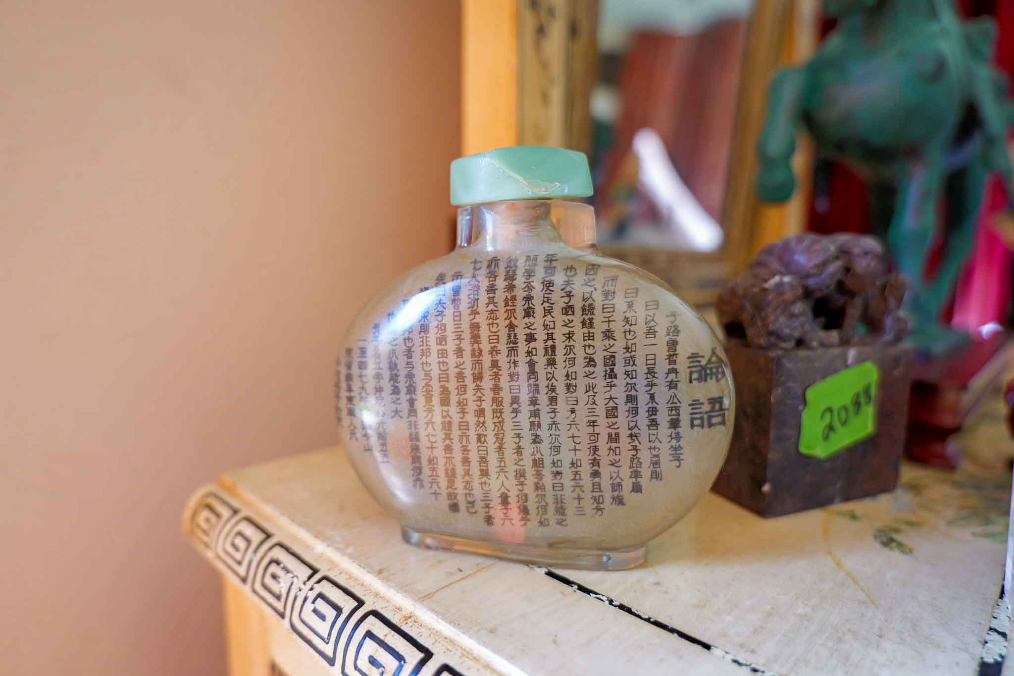 Chinese Reverse Painted Glass Snuff Bottle – Figural Scholar Scene with Calligraphy (4”) - Image 3