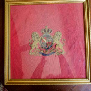 Framed British Royal Coat of Arms Reproduction – Red Textile Background, Gold Heraldic Crest